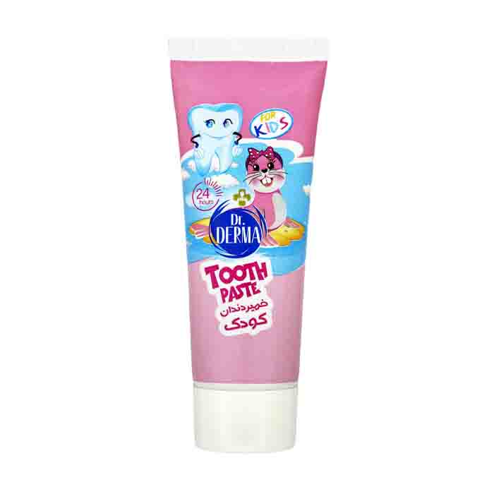 عکس اصلی خمیردندان کودک دکتر درما مدل Girls حجم 75 میلی لیتر